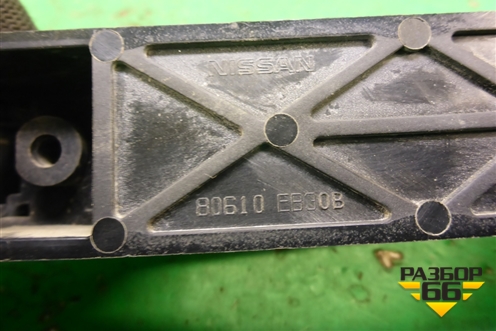 Ручка наружная двери передней правой для Nissan Qashqai (J10E) с 2006-2013г (Кашкай)