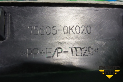 Накладка заднего крыла левого (756060K020) для Toyota Fortuner с 2016г (Фортунер)
