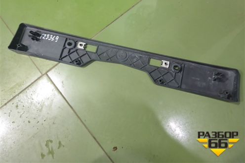 Рамка под номер (после 2015г) (5211442120) для Toyota Rav-4 с 2012-2019г (Рав 4)