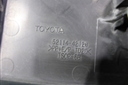 Рамка под номер (после 2015г) (5211442120) для Toyota Rav-4 с 2012-2019г (Рав 4)