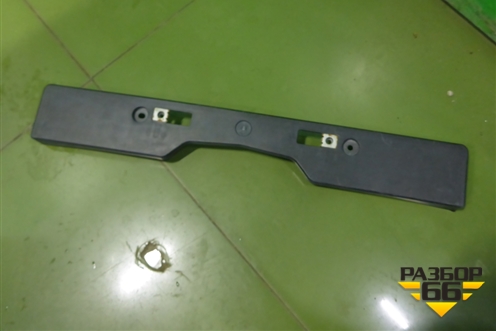 Рамка под номер (после 2015г) (5211442120) для Toyota Rav-4 с 2012-2019г (Рав 4)