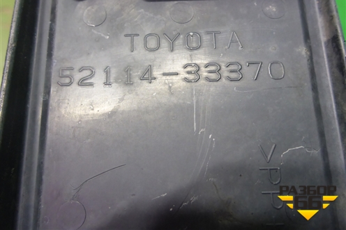 Рамка под номер (после 2014г) (5211433370) для Toyota Camry V50 с 2011-2018г (Камри)