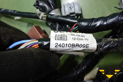 Проводка салонная (24010BR09E) для Nissan Qashqai (J10E) с 2006-2013г (Кашкай)