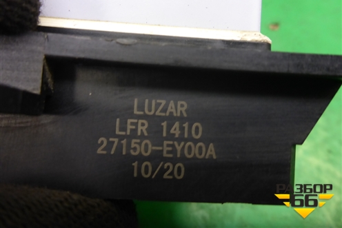 Резистор отопителя (27150EY00A) для Nissan Qashqai (J10E) с 2006-2013г (Кашкай)