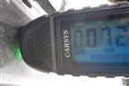 Порог со стойкой левый (G6411JD0MA) для Nissan Qashqai (J10E) с 2006-2013г (Кашкай)