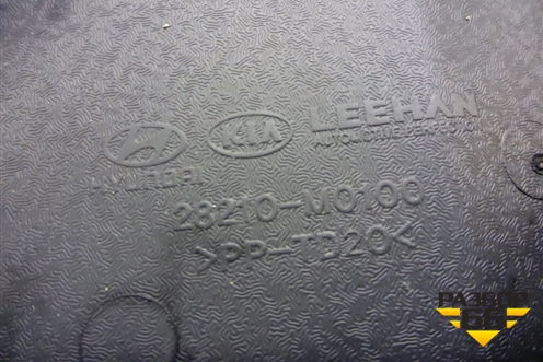 Воздухозаборник воздушного фильтра (28210M0100) для Hyundai Creta с 2016г (Крета)