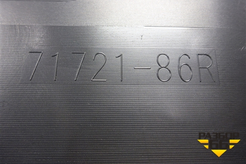 Решетка в передний бампер центральная (после 2018г) (7172186R) для Suzuki Vitara с 2014-2025г (Витара)