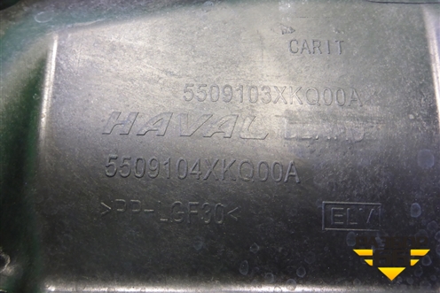 Кронштейн решетки радиатора (5509104XKQ00A) для Haval F7 с 2019г (Ф7)