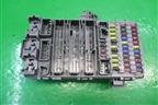 Блок предохранителей салонный для Honda CR-V(RE) с 2006-2012г (ЦРВ СРВ)