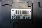 Блок предохранителей салонный для Honda CR-V(RE) с 2006-2012г (ЦРВ СРВ)
