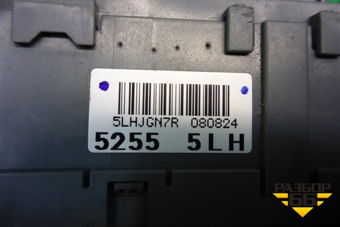 Блок предохранителей салонный для Honda CR-V(RE) с 2006-2012г (ЦРВ СРВ)