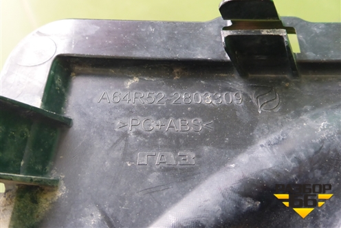 Накладка ПТФ левая (A64R522803309) для GAZ ГАЗель NEXT (Некст)