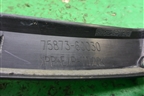 Накладка заднего крыла правого (7587360030) для Toyota Land Cruiser Prado(150) с 2009г (Ленд Крузер Прадо)