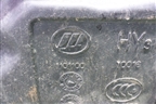Бак топливный для Lifan Breez с 2007г (Бриз)
