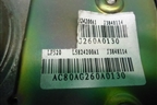 Подушка безопасности пассажирская в торпедо (L5824200A1) для Lifan Breez с 2007г (Бриз)