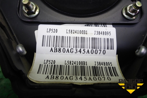 Подушка безопасности в рулевое колесо (L5824100B1) для Lifan Breez с 2007г (Бриз)
