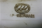 Бачок омывателя лобового стекла (LF5207000A1) для Lifan Breez с 2007г (Бриз)