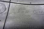 Накладка порога внутренняя левая (передняя часть) (858233С000) для Hyundai Sonata-5 с 2001г (Соната)