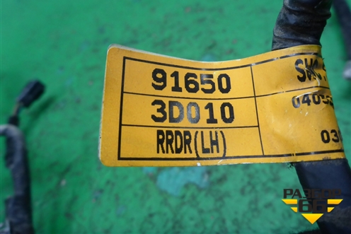 Проводка двери задней левой (916503D010) для Hyundai Sonata-5 с 2001г (Соната)