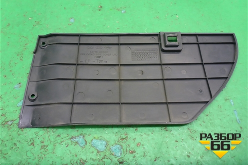 Накладка внутренняя (консоли левая) (847733С000) для Hyundai Sonata-5 с 2001г (Соната)