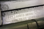 Накладка порога внутренняя переднего левого (8587238000) для Hyundai Sonata-5 с 2001г (Соната)