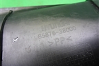 Накладка порога внутренняя заднего левого (8587638000) для Hyundai Sonata-5 с 2001г (Соната)