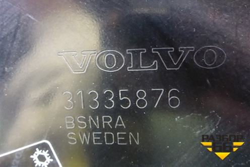 Капот (после 2013г) (31335876) для Volvo XC60 с 2008-2017г (ХС60)