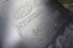 Накладка на торпедо (центральная часть) (847713C000) для Hyundai Sonata-5 с 2001г (Соната)