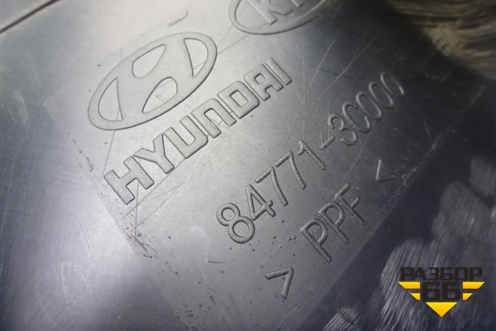 Накладка на торпедо (центральная часть) (847713C000) для Hyundai Sonata-5 с 2001г (Соната)
