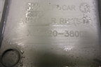 Обшивка стойки лобового стекла правая (8582038000) для Hyundai Sonata-5 с 2001г (Соната)