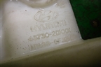 Кулиса КПП МКПП (437302D000) для Hyundai Sonata-5 с 2001г (Соната)