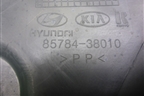 Накладка внутренняя (за задним сиденьем левая) (8578438010) для Hyundai Sonata-5 с 2001г (Соната)