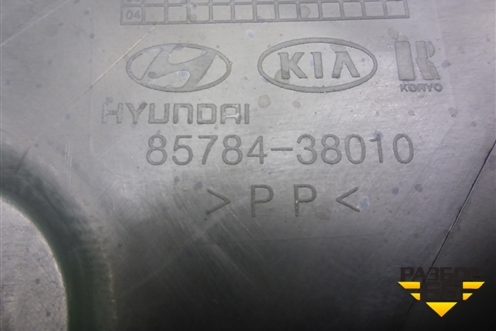 Накладка внутренняя (за задним сиденьем левая) (8578438010) для Hyundai Sonata-5 с 2001г (Соната)