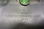 Кожух замка капота (811933D000) для Hyundai Sonata-5 с 2001г (Соната)