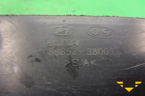 Пыльник двигателя боковой правый (8685238001) для Hyundai Sonata-5 с 2001г (Соната)