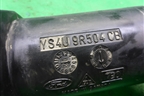 Патрубок воздушного фильтра (YS4U9R504CB) для Ford Focus 1 с 1998-2004г (Фокус)