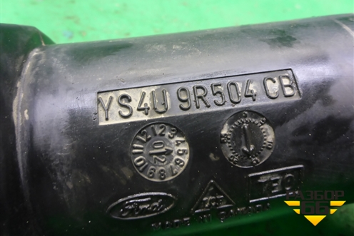 Патрубок воздушного фильтра (YS4U9R504CB) для Ford Focus 1 с 1998-2004г (Фокус)