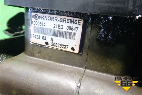Модулятор EBS передний (20828237) для Renault TRUCK Premium 2 с 2005-2013г (Премиум 2)