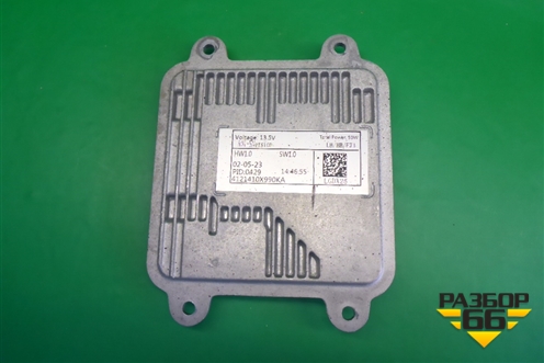 Блок управления фарой LED (4121410X990KA) для Haval Jolion с 2021г (Джолион)