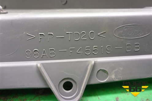 Накладка внутренняя (за задним сидением левая) (98ABF45519BB) для Ford Focus 1 с 1998-2004г (Фокус)