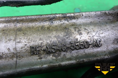 Рейка рулевая под гидроусилитель (RFXS4G3550AC) для Ford Focus 1 с 1998-2004г (Фокус)