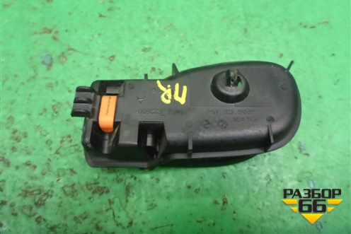 Ручка внутренняя двери передней правой (1M51F22600A) для Ford Focus 1 с 1998-2004г (Фокус)