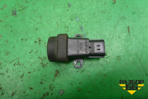 Кнопка аварийного отключения топлива для Ford Focus 1 с 1998-2004г (Фокус)