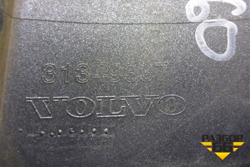 Накладка двери задней левой (31349337) для Volvo XC60 с 2008-2017г (ХС60)