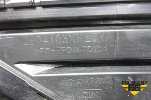 Бампер задний нижняя часть (2804103XKZ0YA) для Haval M6 с 2021г (М6)