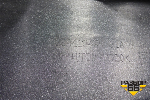 Бампер задний (под парктроник) (2804104XST01A) для Haval Jolion с 2021г (Джолион)