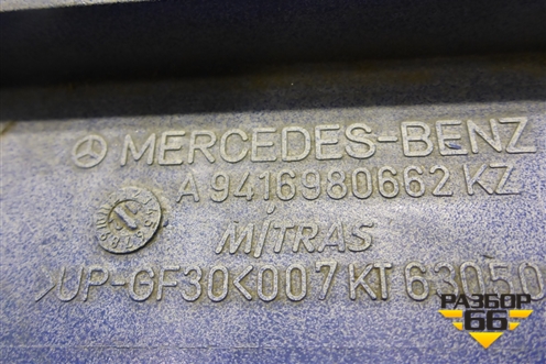 Накладка кабины правая  (верхний уголок) (A9416980662) для Mercedes Benz  TRUCK Actros MP3 с 2008г