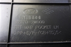 Обшивка двери передней левой под электрику (823702W000) для Hyundai Grand Santa Fe с 2012-2018г (Гранд Санта Фе)