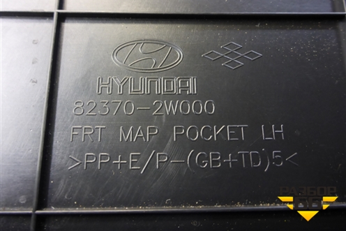 Обшивка двери передней левой под электрику (823702W000) для Hyundai Grand Santa Fe с 2012-2018г (Гранд Санта Фе)