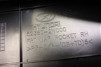 Обшивка двери передней правой под электрику (823802W000) для Hyundai Grand Santa Fe с 2012-2018г (Гранд Санта Фе)
